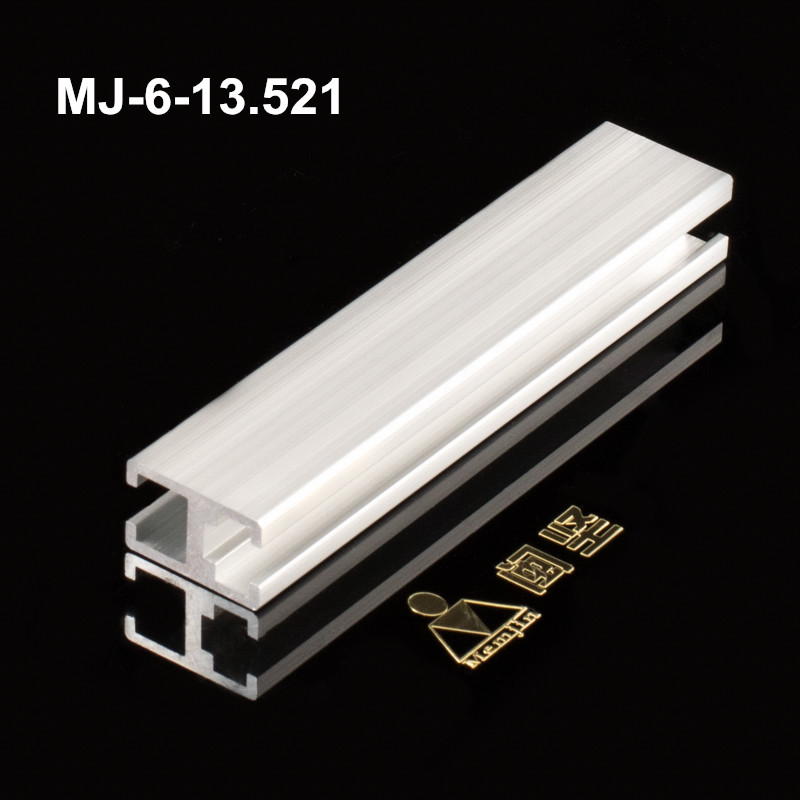MJ-6-13.521鋁型材