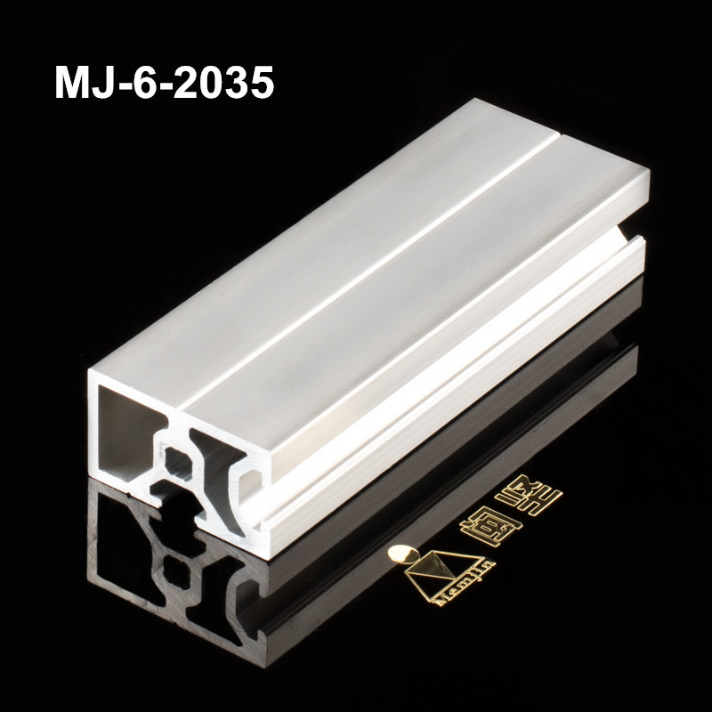 MJ-6-2035鋁型材