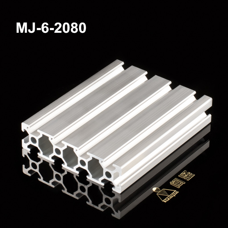 MJ-6-2080鋁型材