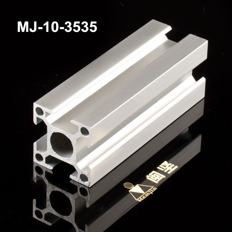 MJ-10-3535鋁型材