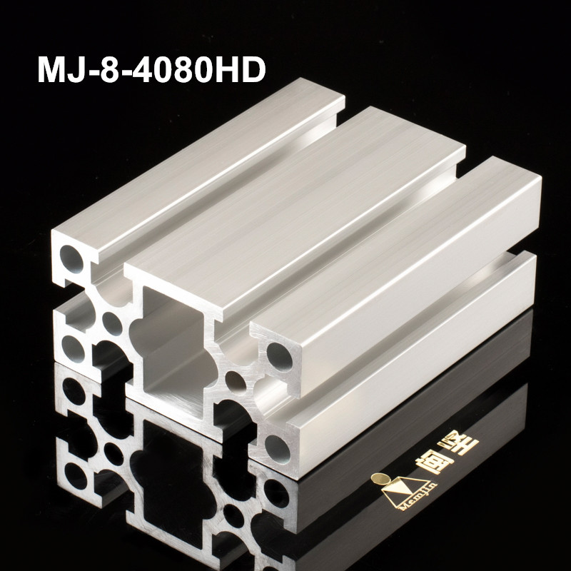 MJ-4080HD鋁型材