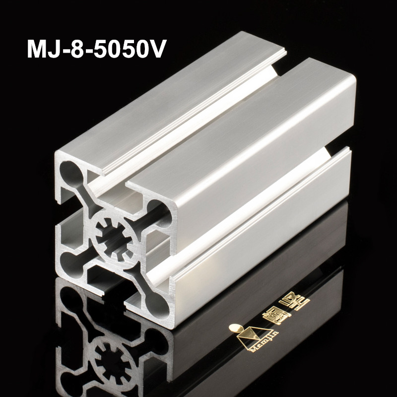 MJ-8-5050V鋁型材