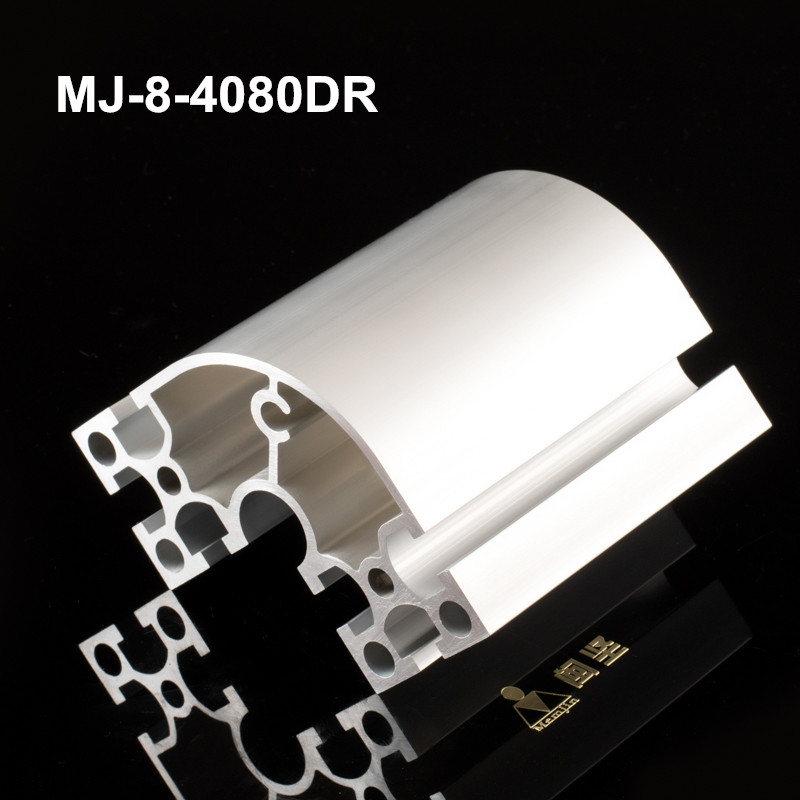 MJ-8-4080DR鋁型材