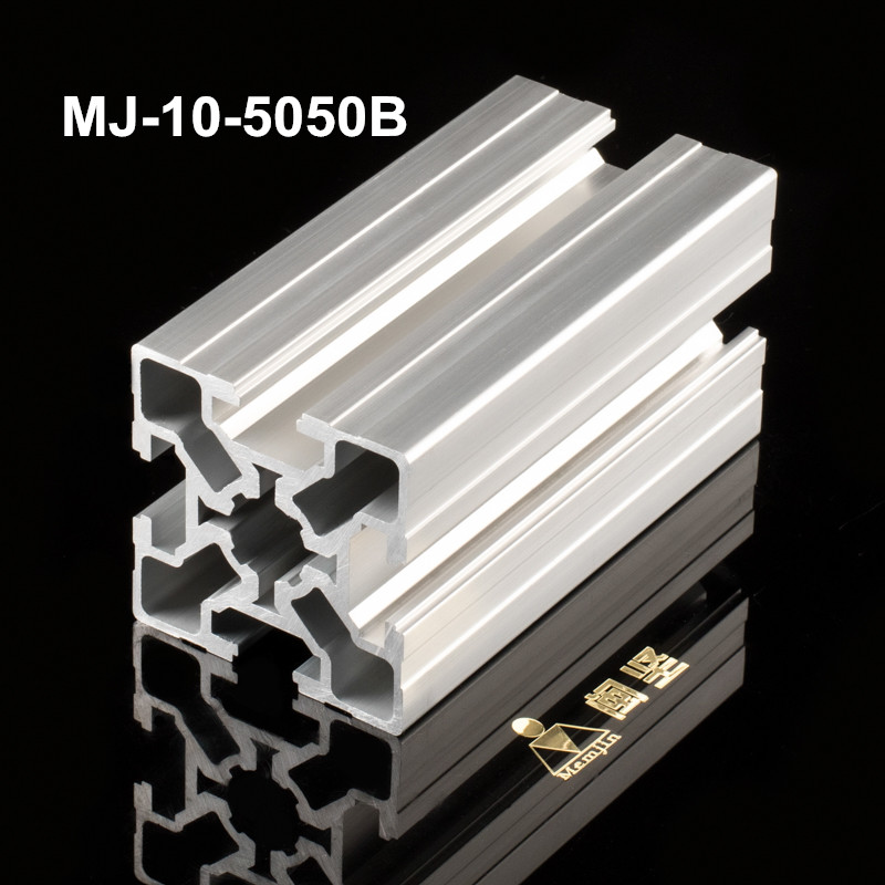 MJ-10-5050B鋁型材