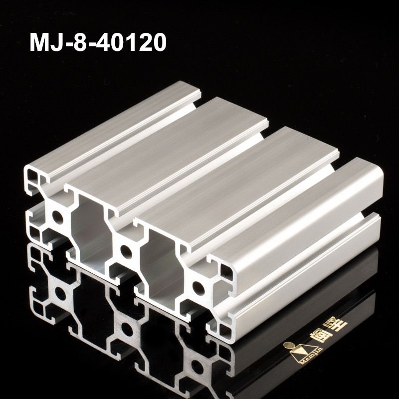 MJ-8-40120鋁型材