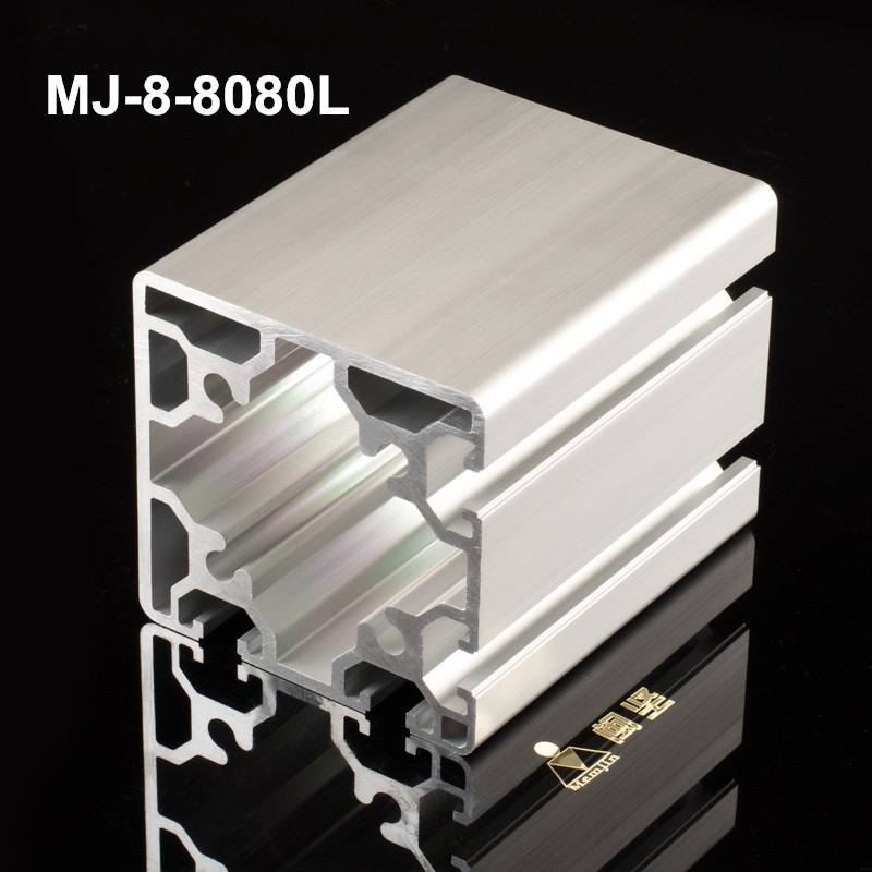 MJ-8-8080L鋁型材