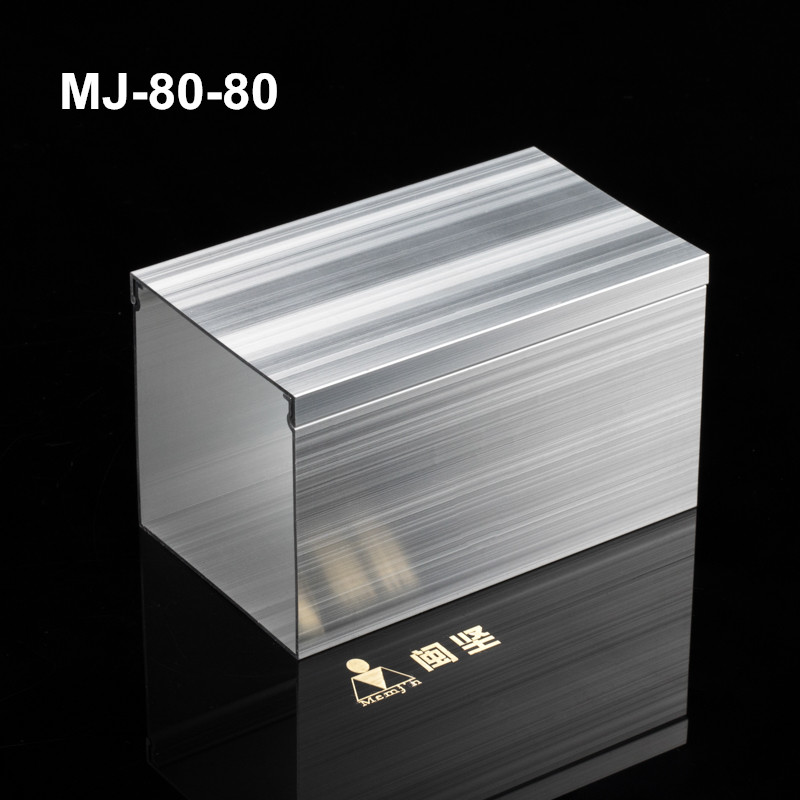 MJ-8080鋁線槽